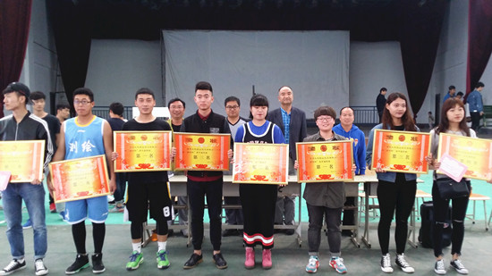 494949最快历史结果app