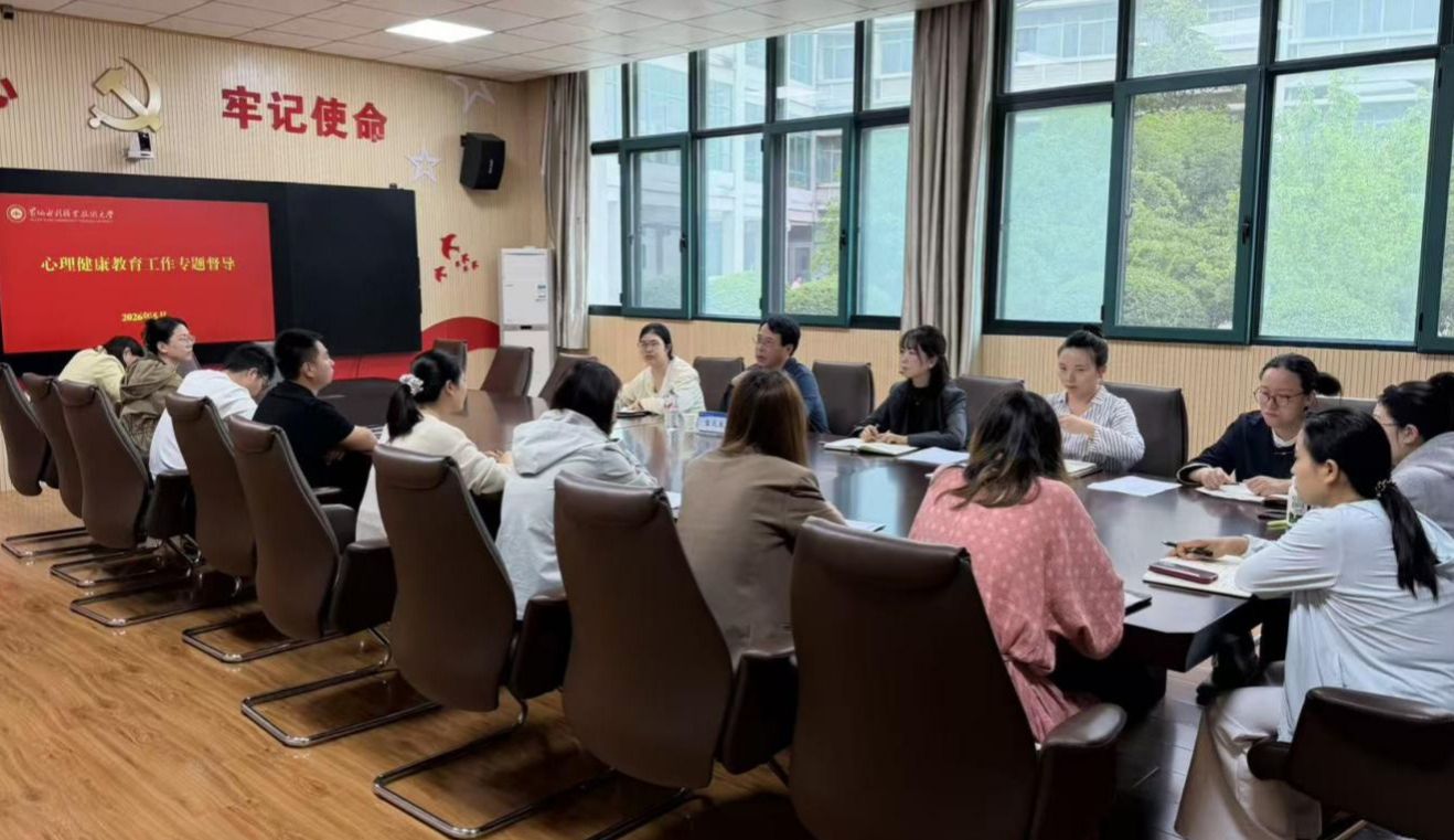 494949最快历史结果app