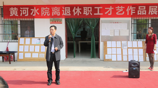 494949最快历史结果app