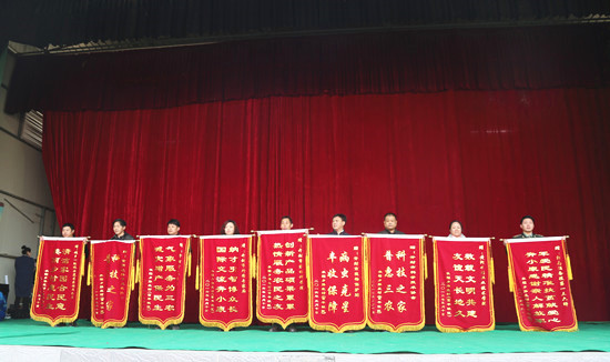 494949最快历史结果app