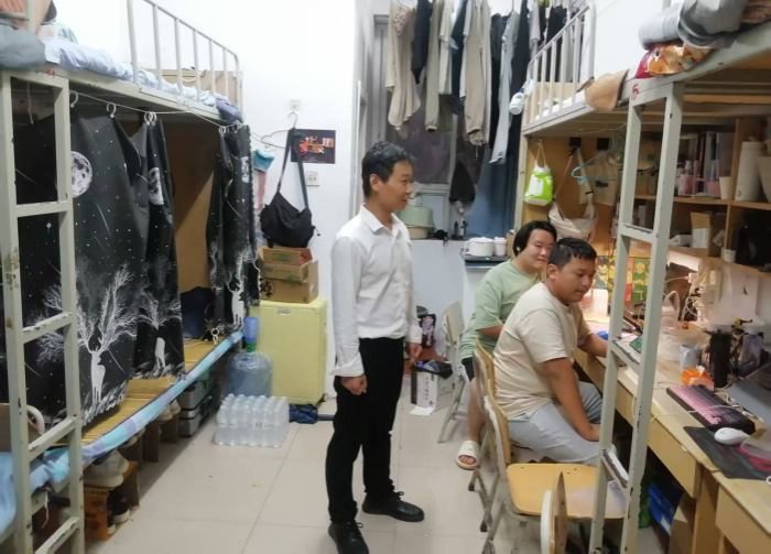 494949最快历史结果app