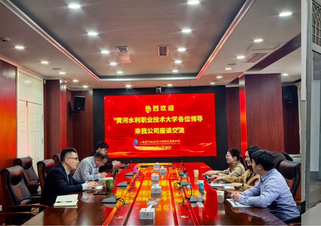 494949最快历史结果app