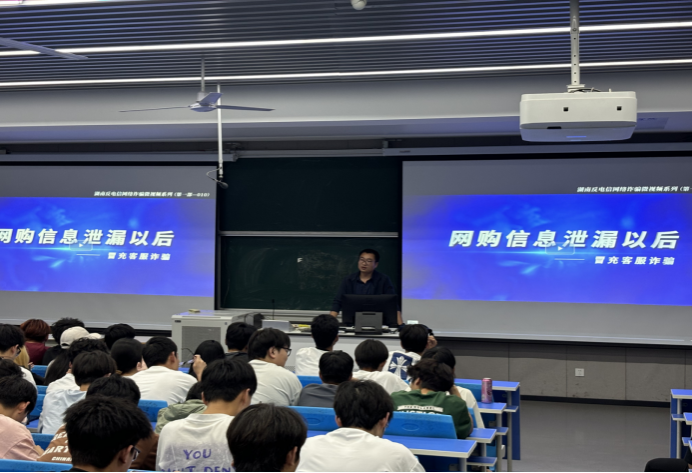 494949最快历史结果app
