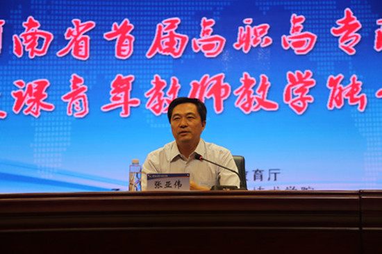 494949最快历史结果app