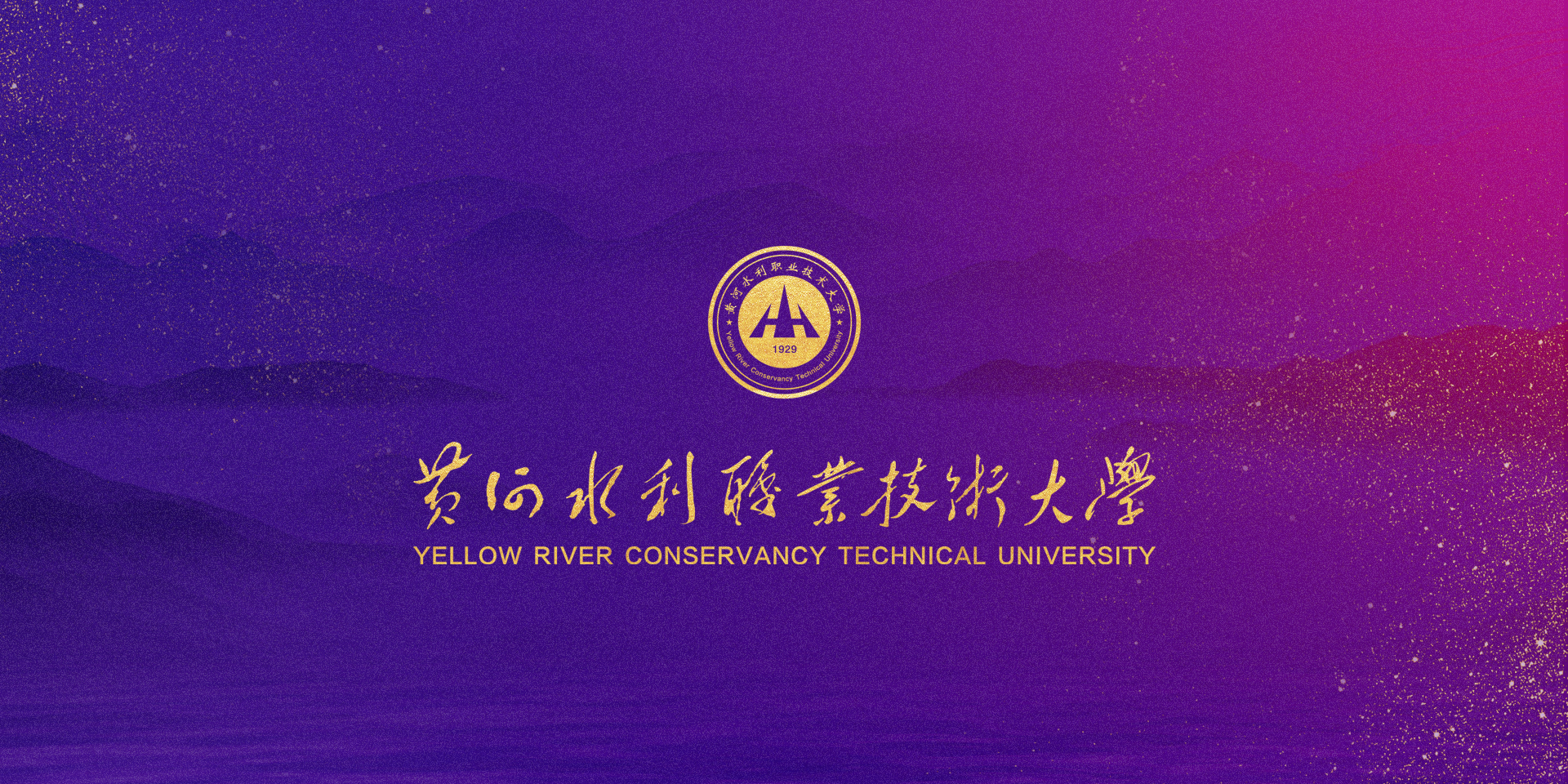 494949最快历史结果app