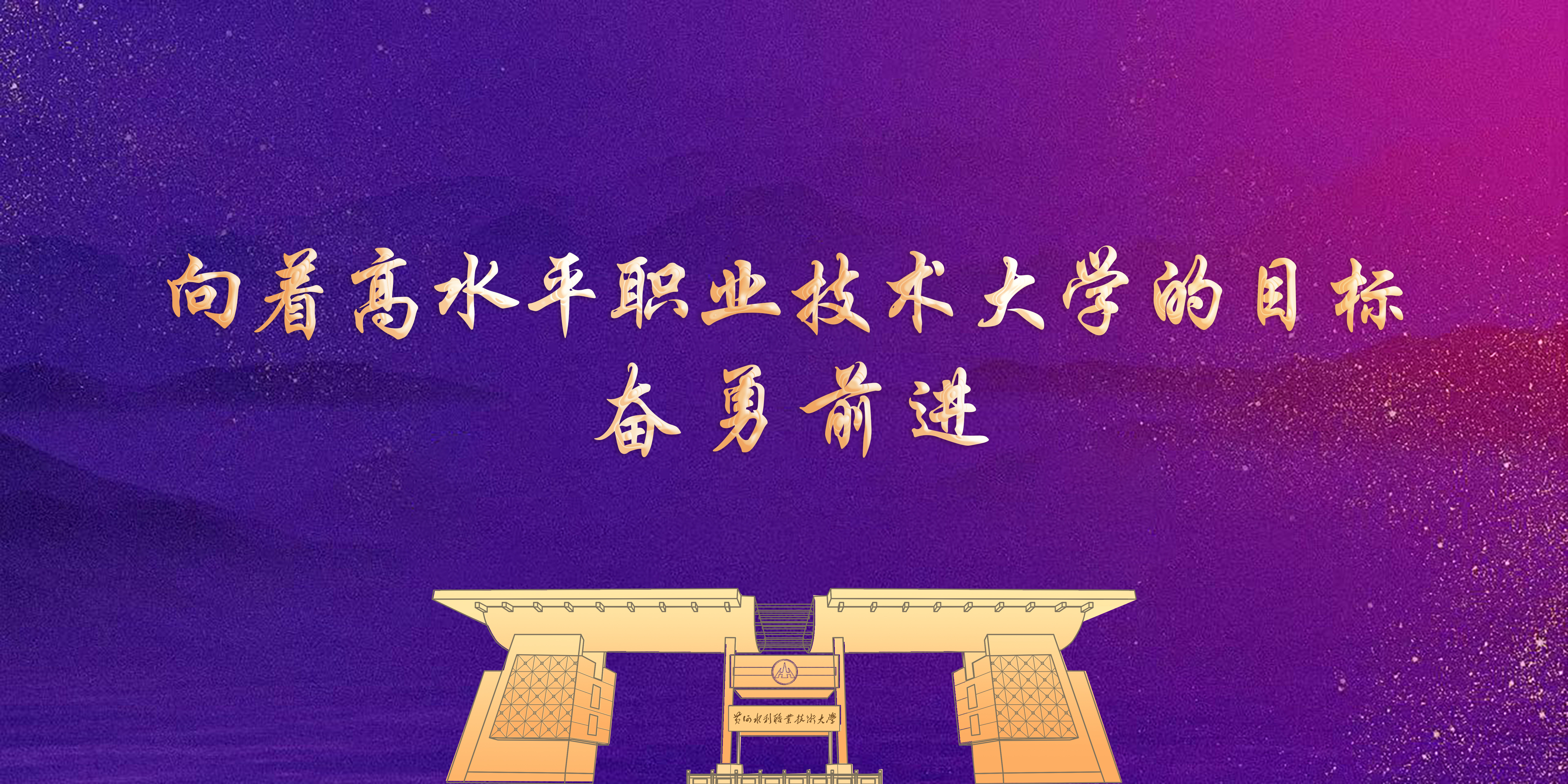 494949最快历史结果app