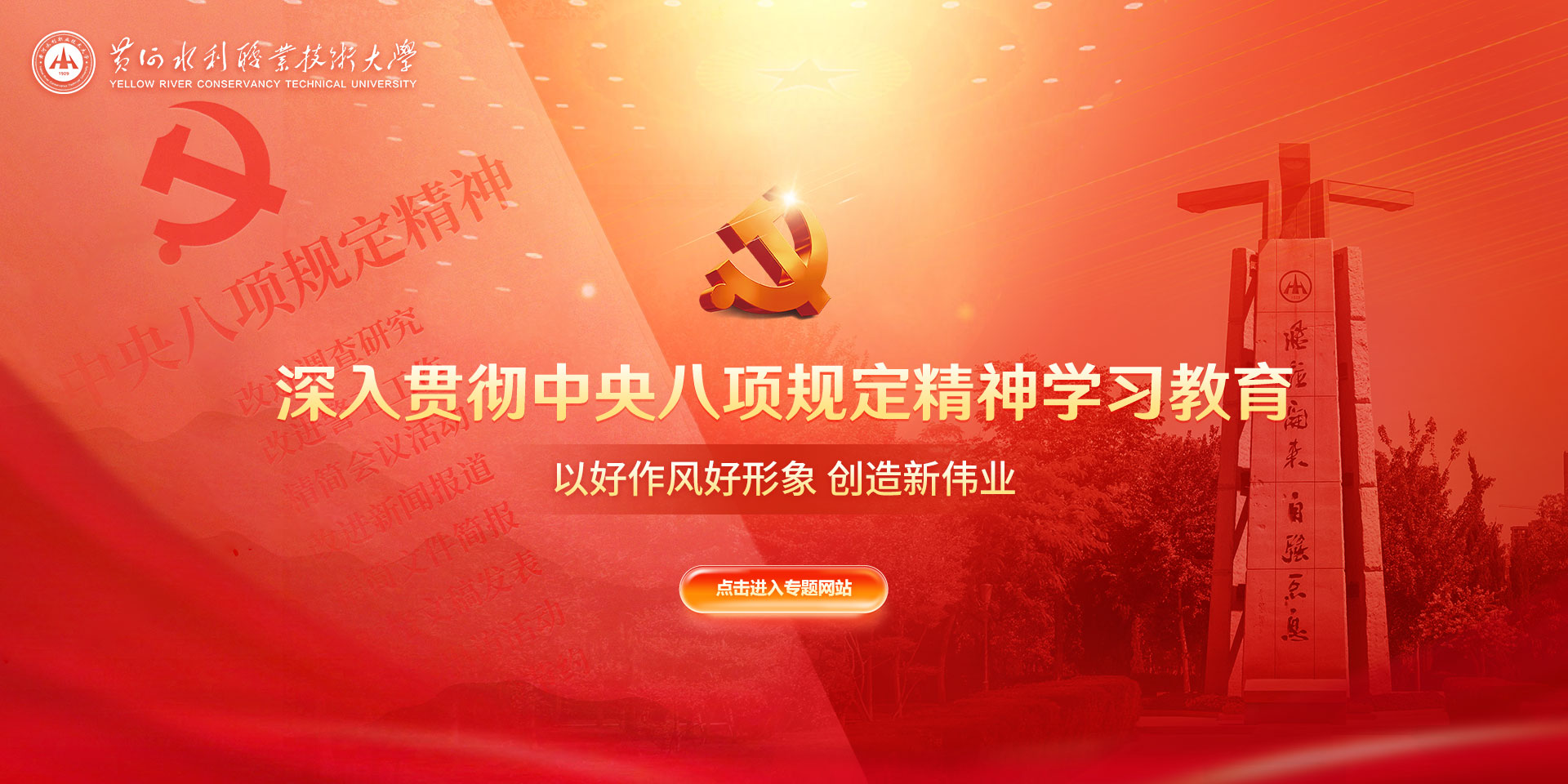 494949最快历史结果app
