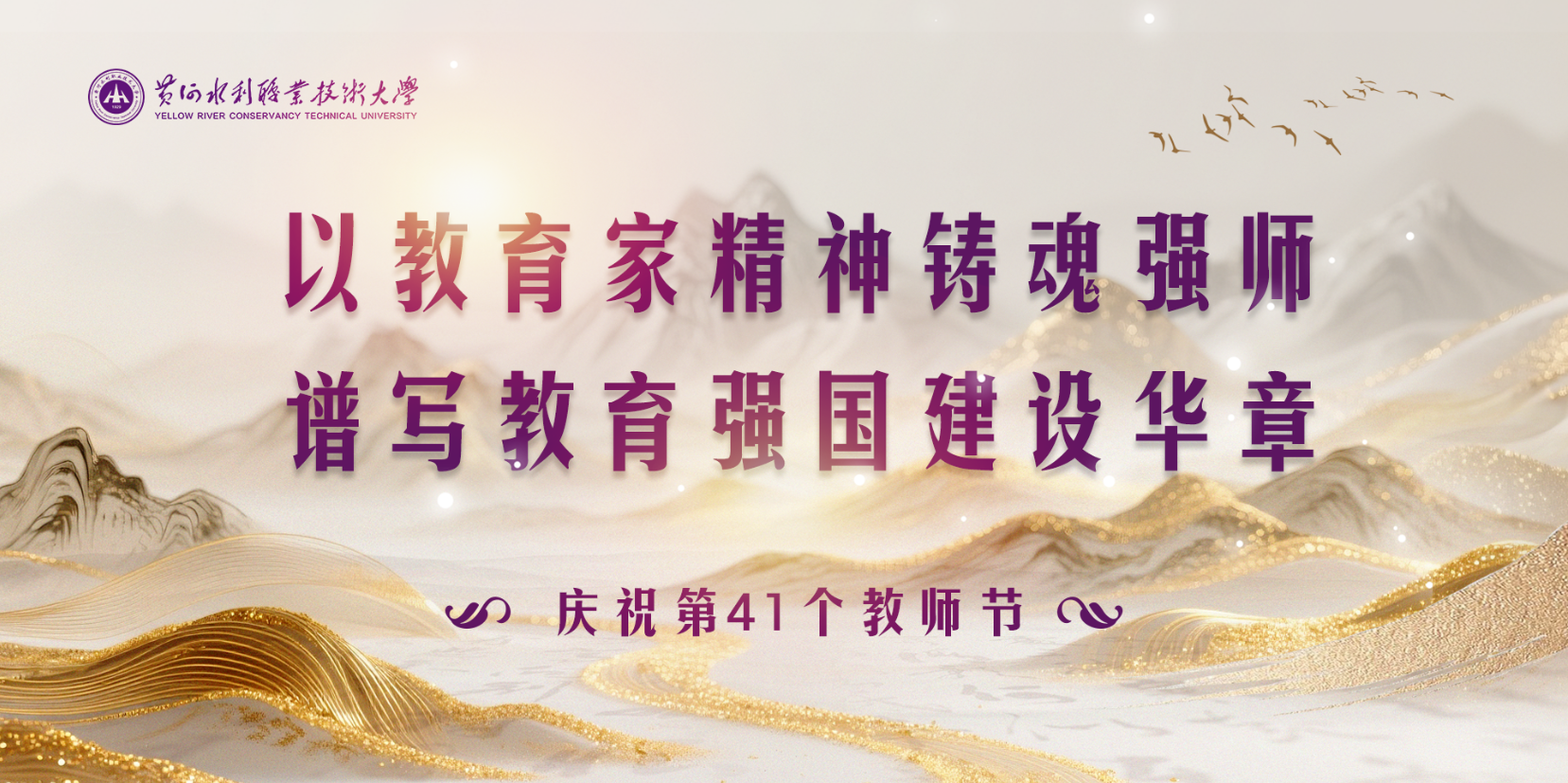 494949最快历史结果app