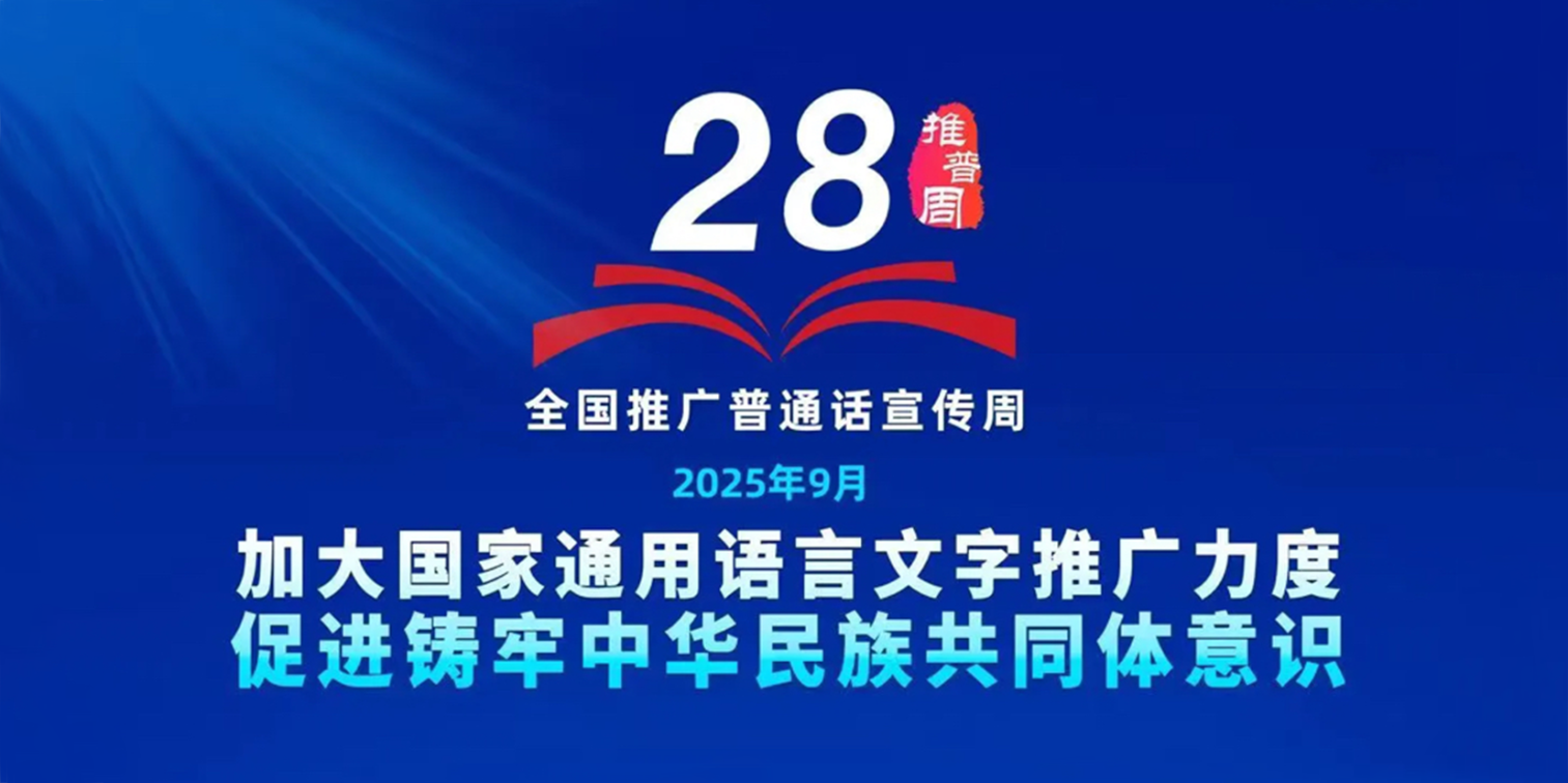 494949最快历史结果app