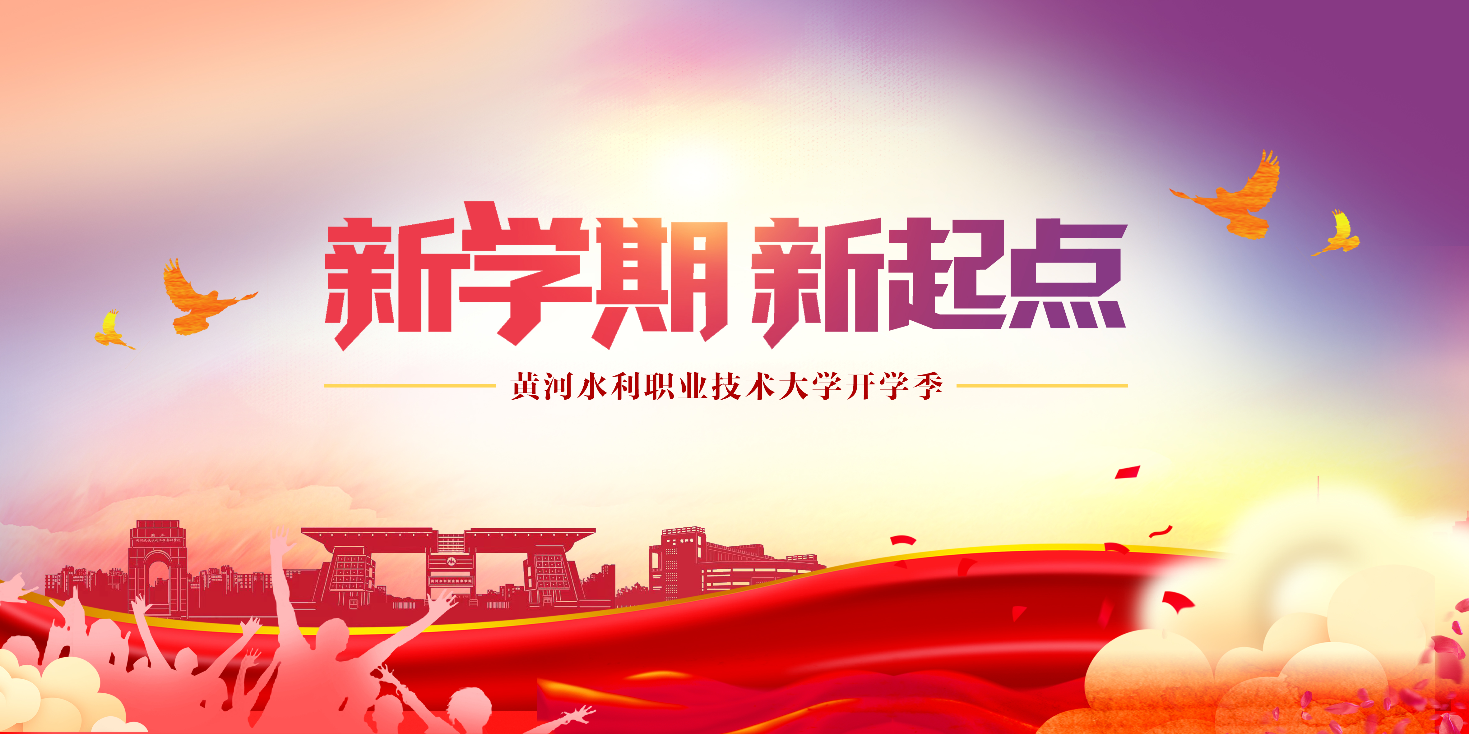 494949最快历史结果app