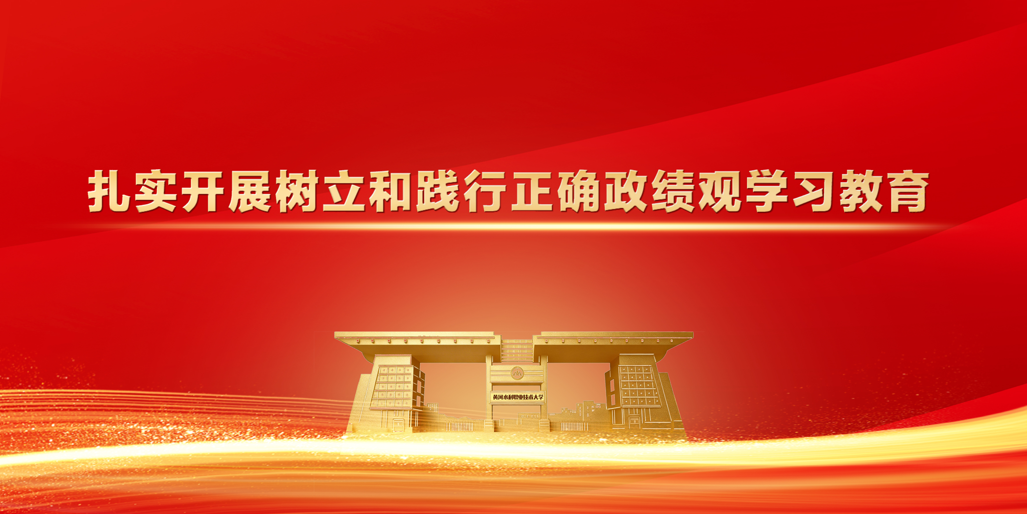 494949最快历史结果app