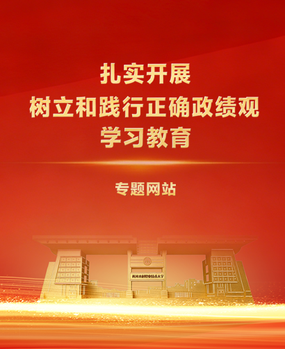 494949最快历史结果app