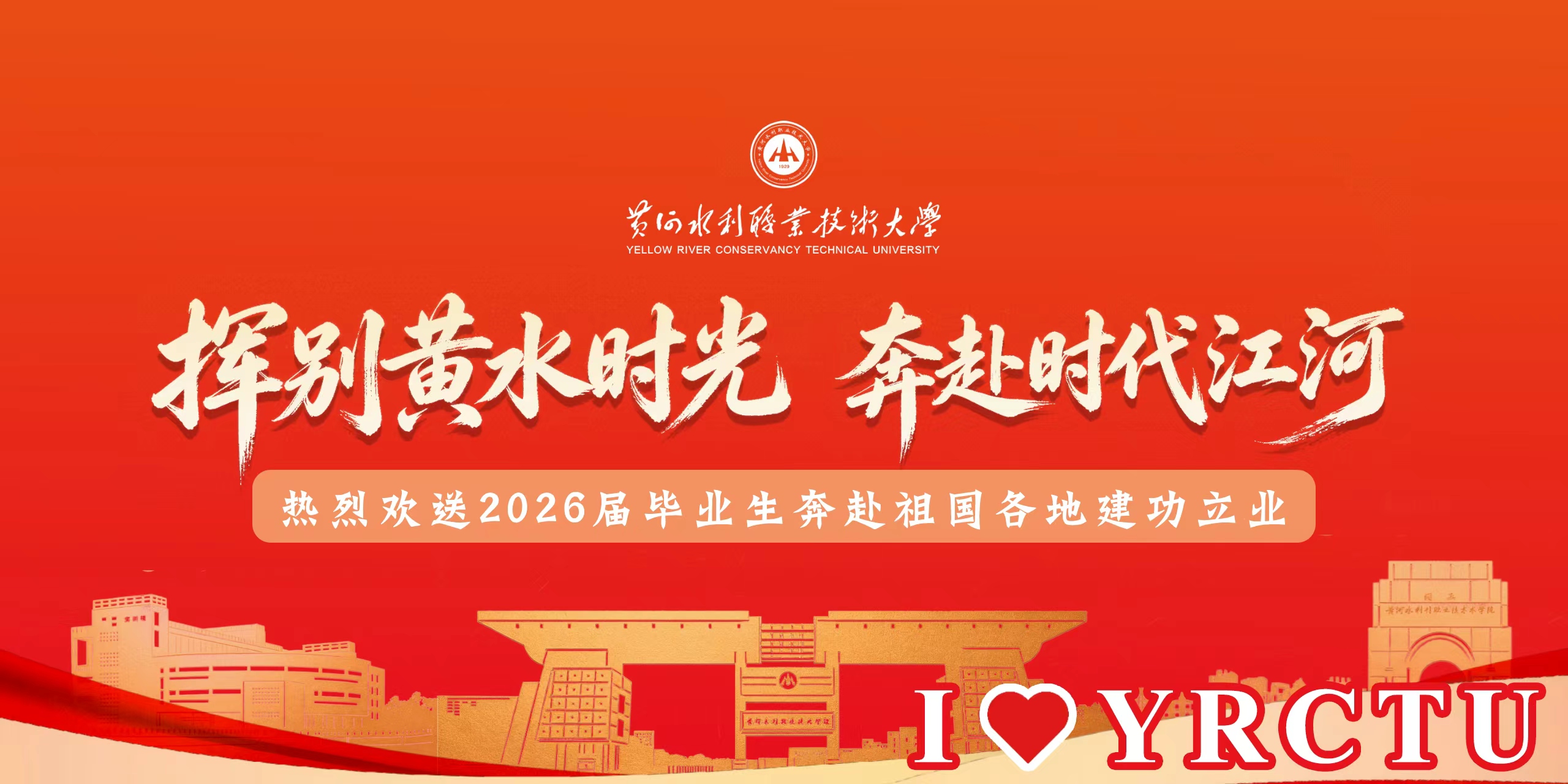 494949最快历史结果app