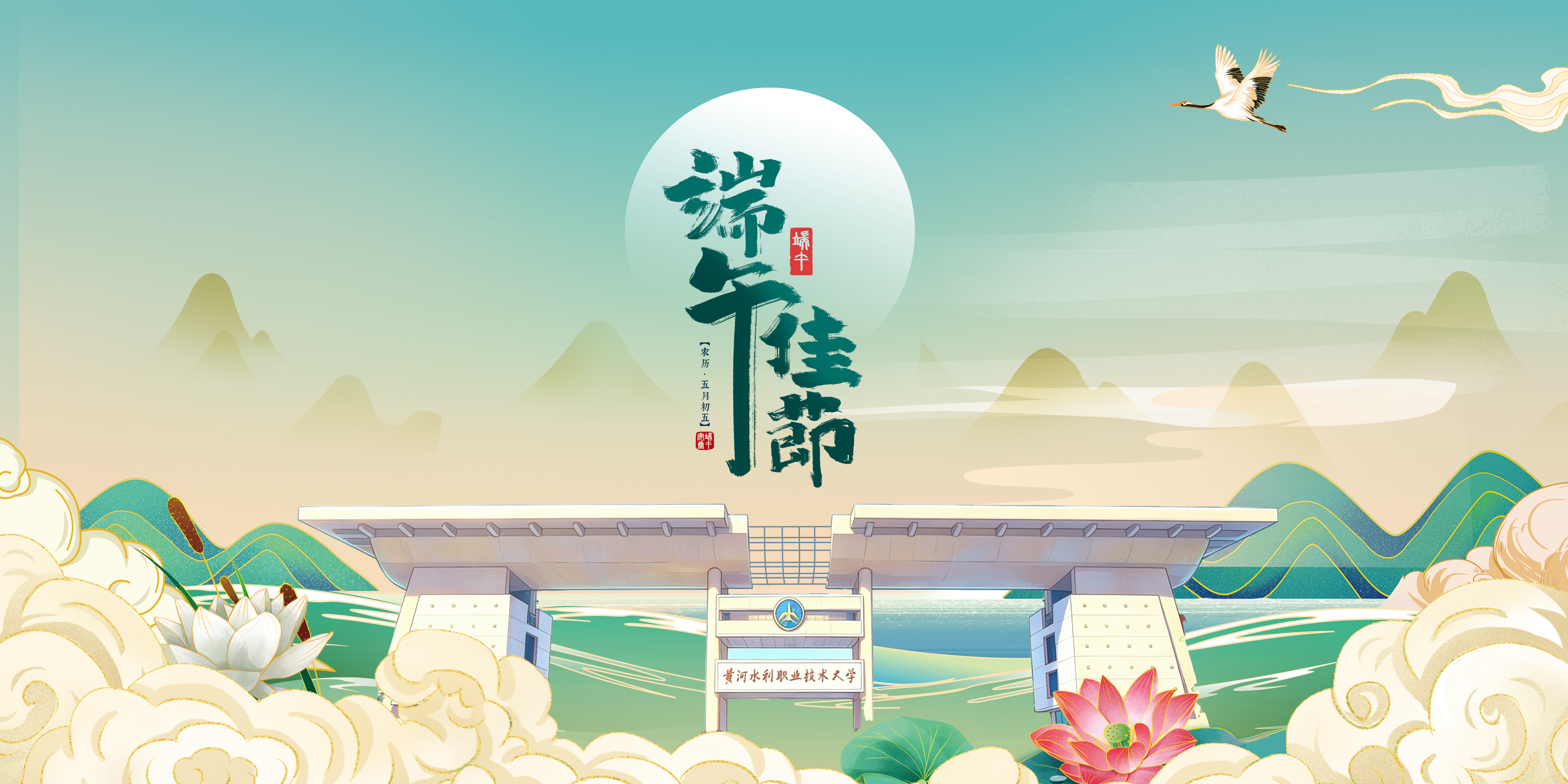 494949最快历史结果app