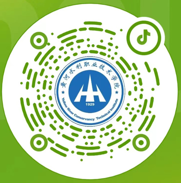 494949最快历史结果app
