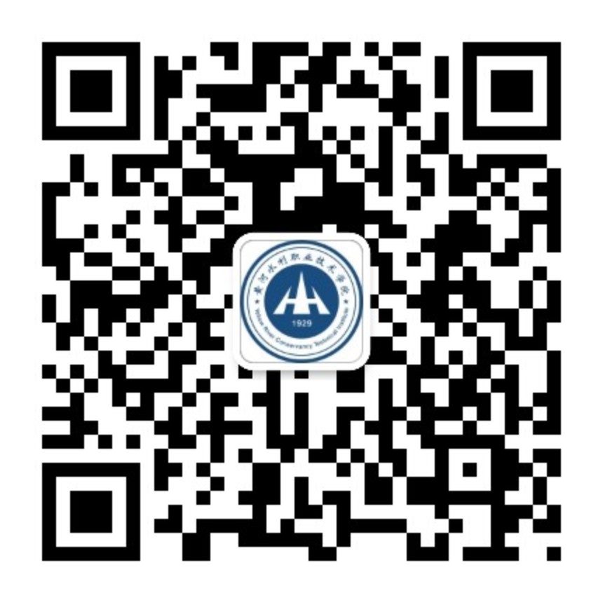 494949最快历史结果app