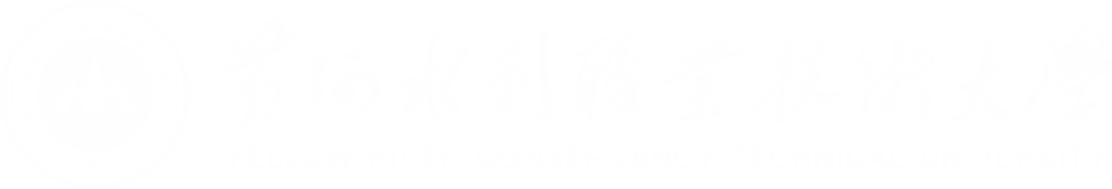 494949最快历史结果app