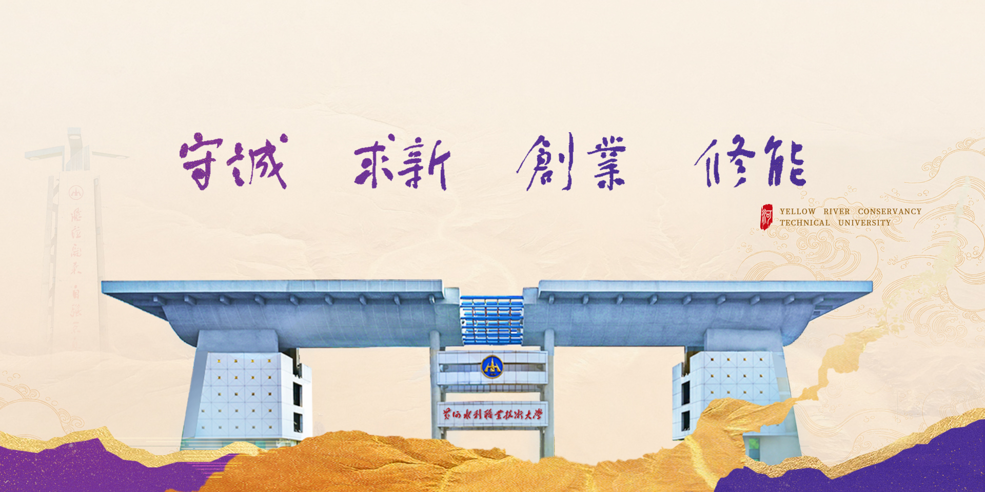494949最快历史结果app