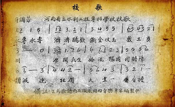 494949最快历史结果app