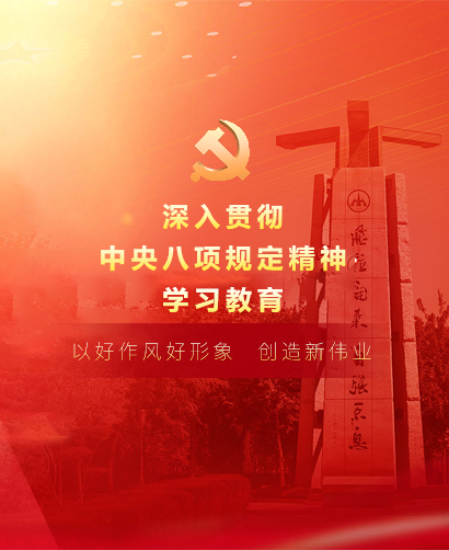 494949最快历史结果app