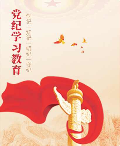 494949最快历史结果app
