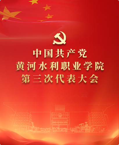 494949最快历史结果app