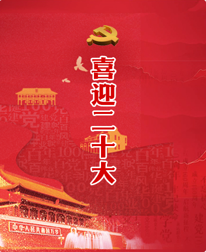 494949最快历史结果app