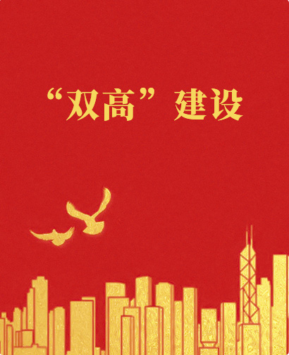 494949最快历史结果app