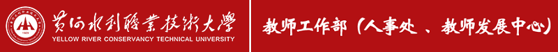 images/202504071559271239TX.png