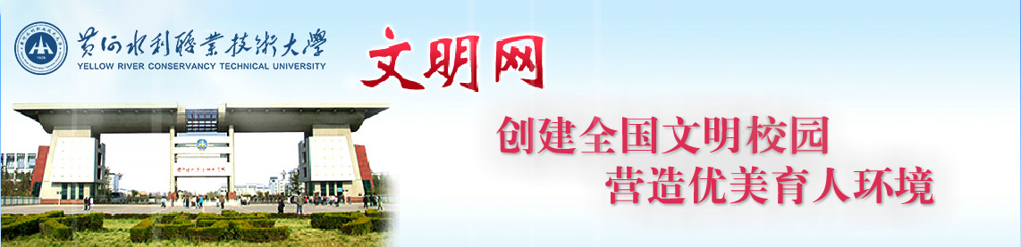 494949最快历史结果app